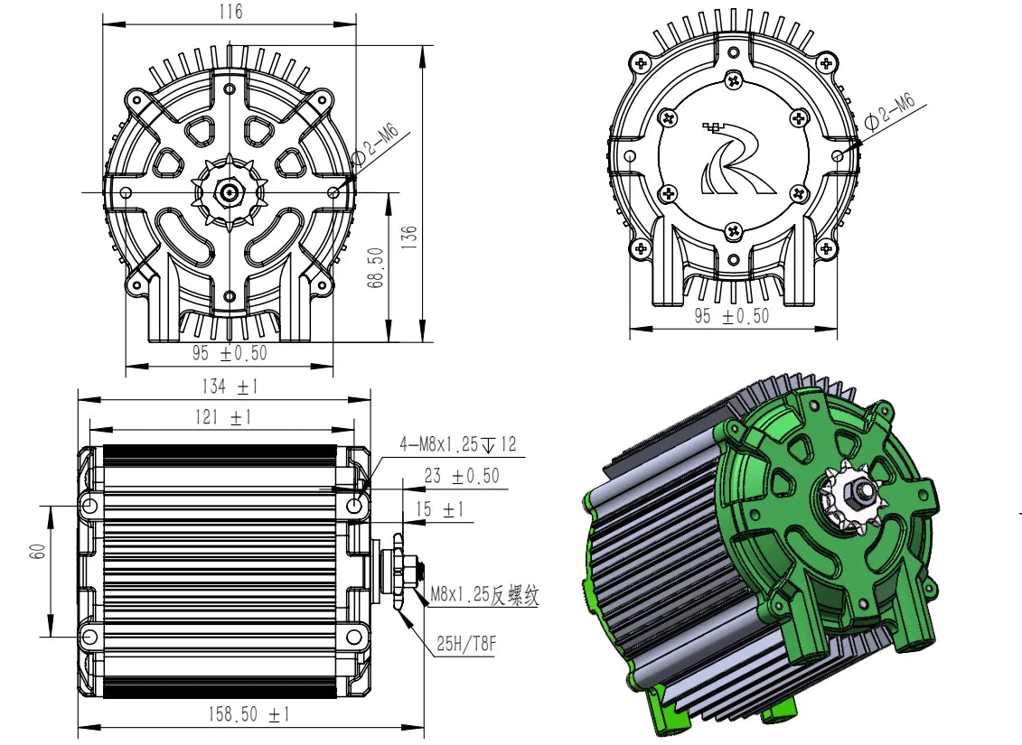 Kunray KR5V 72V 5000W